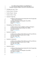 Cover of Use of Rocket Traction Method to Span Pilot Rope for Long Span Suspension Bridge Construction in Mountainous Area