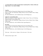 Cover of A Location Model of EV Public Charging Station Considering Drivers’ Daily Activities and Range Anxiety: Case Study of Beijing