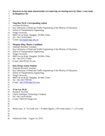 Cover of Research on Trip Chain Characteristics of Round-Trip Car-sharing Users in China: A Case Study in Hangzhou City