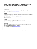 Cover of How to Identify Spurious Transportation Public-Private Partnership Projects