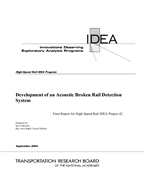 Cover of DEVELOPMENT OF AN ACOUSTIC BROKEN RAIL DETECTION SYSTEM
