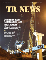 Cover of In This Together: Collaboration and Communication During the Marquette Interchange Project